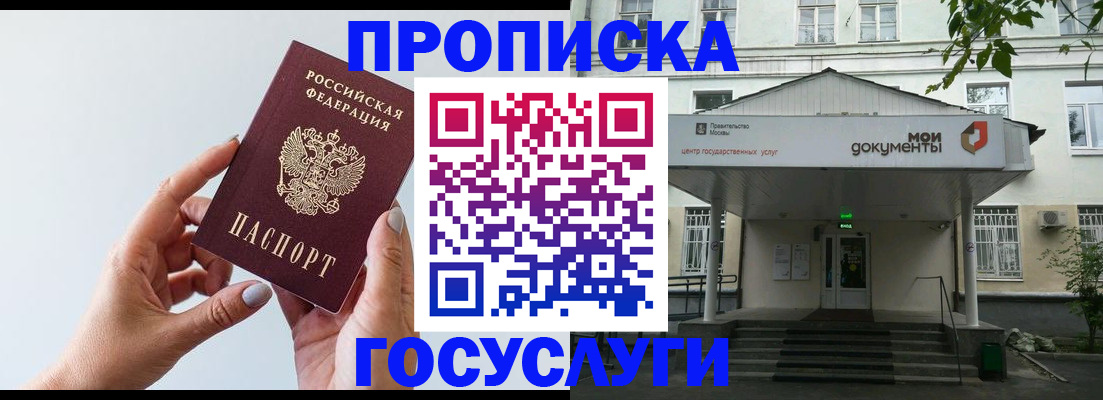 форма 3 в Ростове-на-Дону