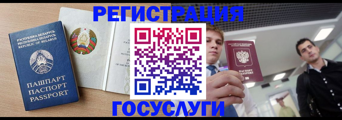 пропишу в квартире в Ростове-на-Дону